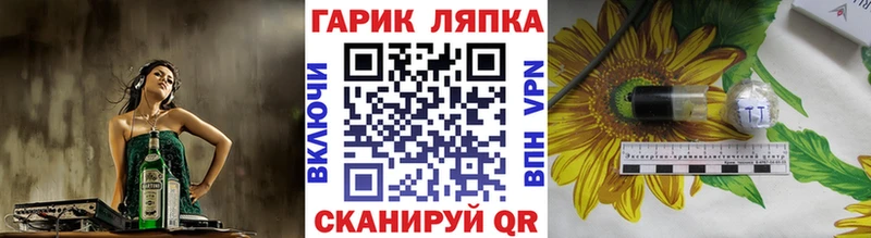 Купить наркоту Плавск Гашиш  COCAIN  Меф  Конопля 