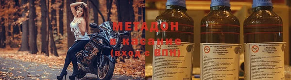 стаф Абинск