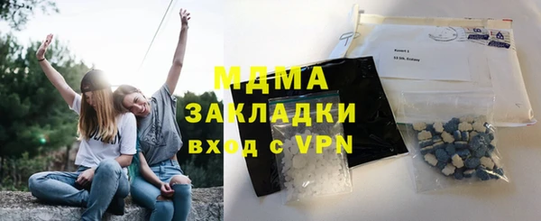 дурь Абаза