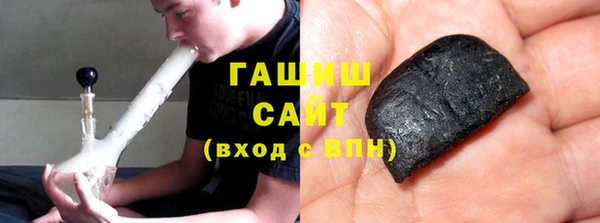 spice Абдулино