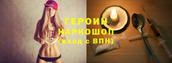 дурь Абаза