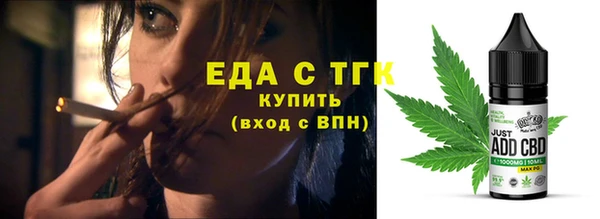 дурь Абаза