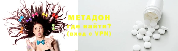 дурь Абаза