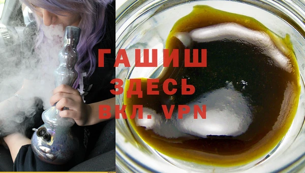 spice Абдулино