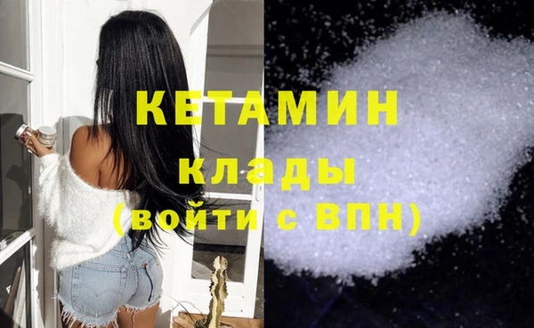 прущая мука Нея