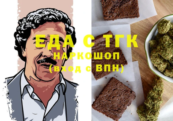 дурь Абаза