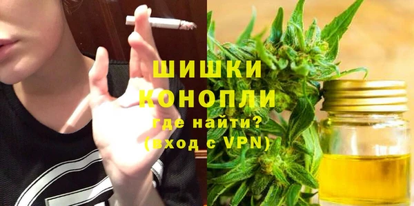 дурь Абаза