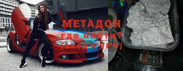 дурь Абаза