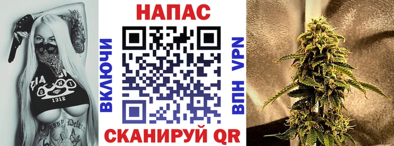 Шишки марихуана LSD WEED Плавск